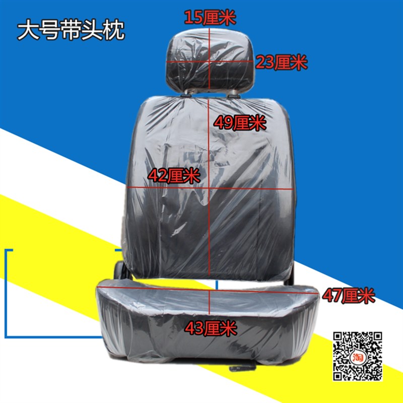 电动三轮车座椅单人电动车车座全封闭四轮车前排座椅W总成坐垫加