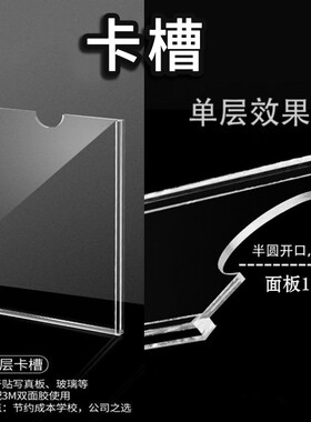 幼儿园教师风采照片展示墙贴办公室E文化布置培训机构走廊墙面装
