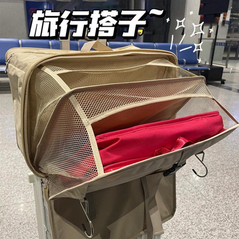收纳挂袋行李箱可折叠q置物包悬挂式衣物收纳袋大容量分层旅行神,收纳整理,收纳挂袋,淘宝优惠券,粉丝福利购,淘宝优惠卷