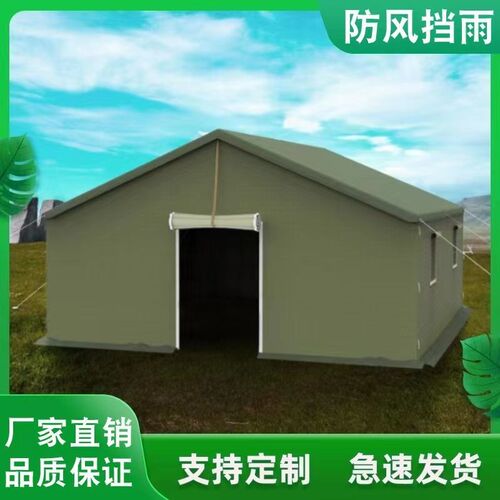 户外工地施工住人防雨棉r帐篷救灾防风加厚保暖工程大帐篷冬季帐