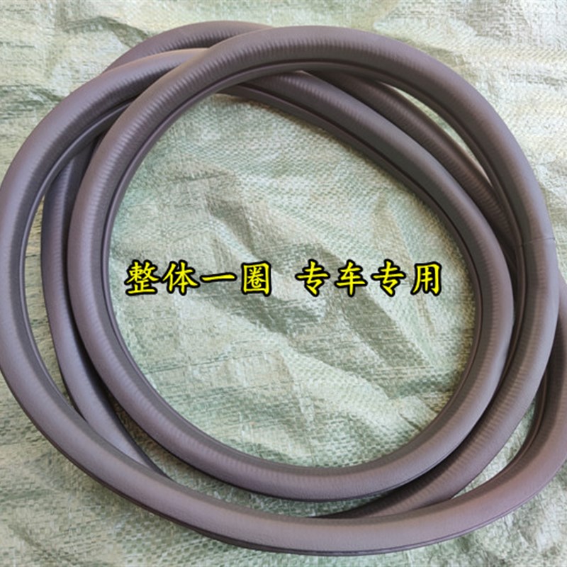 适合沃尔沃XC60 XC90 S40 S60 GS90原装车身门框后备箱防水密封条