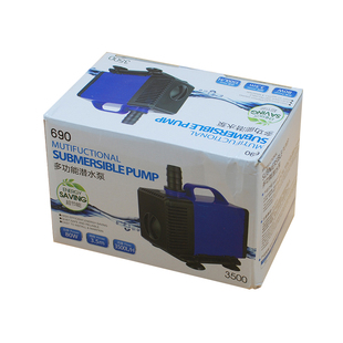 100 5米专用主轴电机水循环80 150W冷却潜水泵配 4.5 雕刻机3.5d