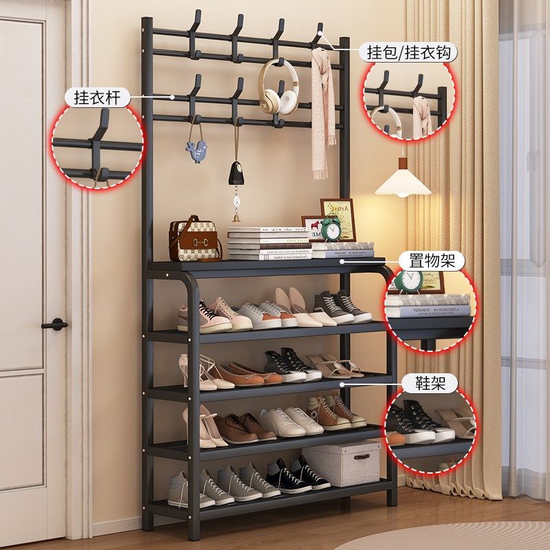 家用多层衣帽架换鞋凳铁艺门口落地挂衣架鞋架一体V玄关卧室收纳,收纳整理,鞋子收纳架,淘宝优惠券,粉丝福利购,淘宝优惠卷
