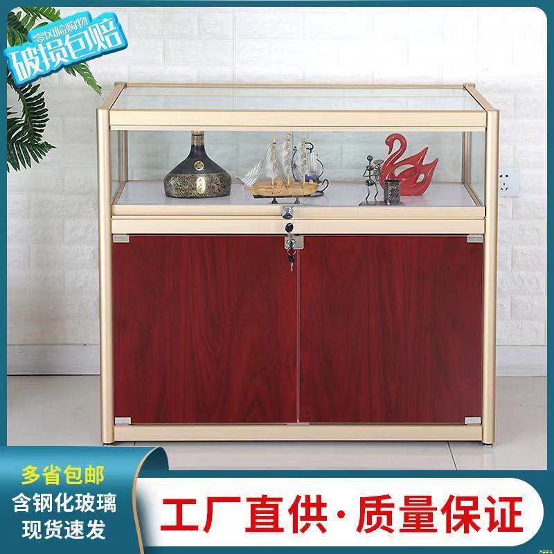 便利店饰品柜台首饰玻璃展柜h展示柜珠宝柜台手机精品Y柜货架烟酒