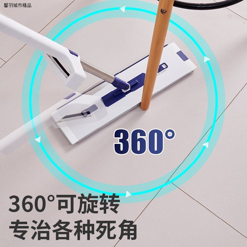 免手洗平板拖把干湿两用大x号面板家用旋转拖地吸水省力多功能,家庭/个人清洁工具,平板拖把,淘宝优惠券,粉丝福利购,淘宝优惠卷