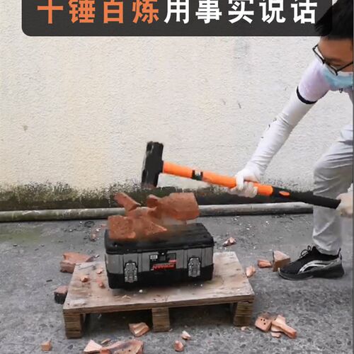 家用五金工具箱零件盒大容量双层A加厚不锈钢折叠车载密码锁收纳
