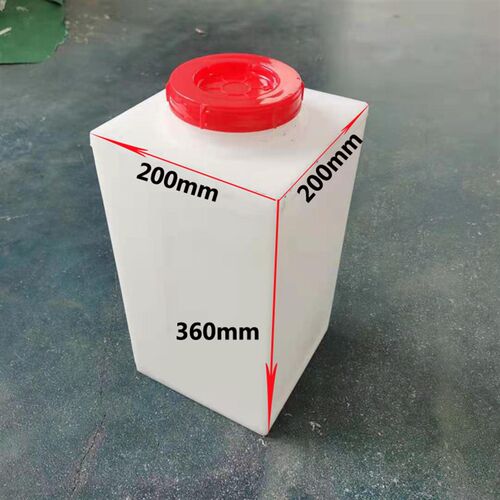 14L立式型窄款加药箱20L设备罐40L储水桶55OL耐酸碱防腐户外化工