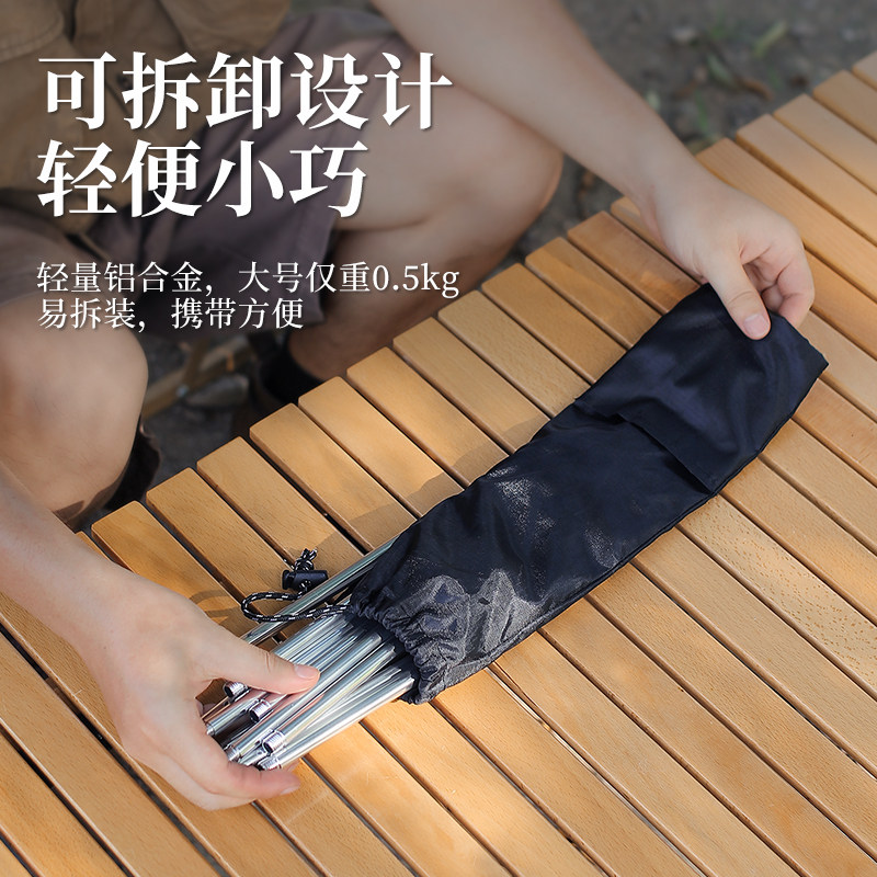 户外烧烤三角吊架可拆卸铝合金吊锅架柴J火炉篝火盆焚火台三角支