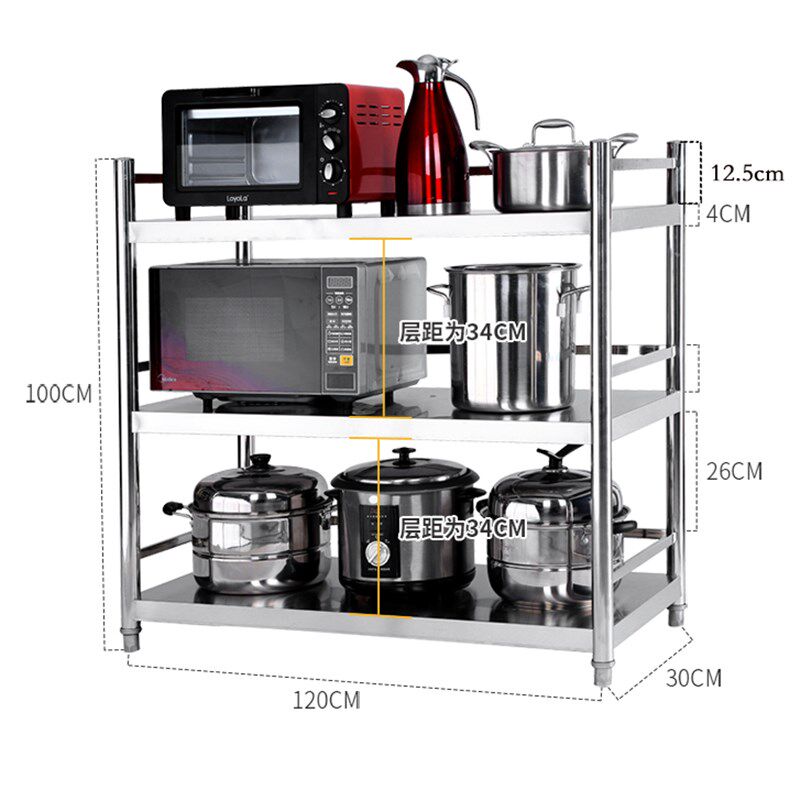 家用厨房置物架不锈n钢3微波炉菜放锅架子收纳储柜落地4多层带围