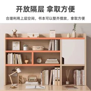 书桌家用书架书柜一体电脑桌学生初中生卧室写S作业桌学习写字桌