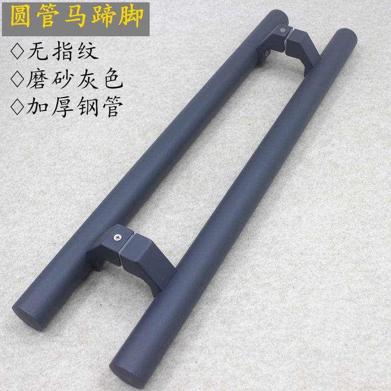 加厚深灰色玻璃门拉手方管铝合金有框H门圆管斜脚地弹簧推拉门把图片