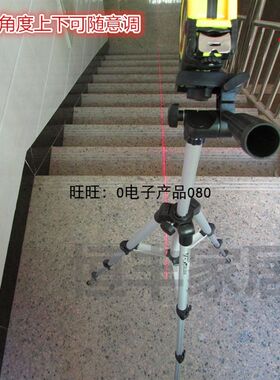 包邮激光水平尺迷你安q装红外线电子打线器十字线圆点带卷尺投线