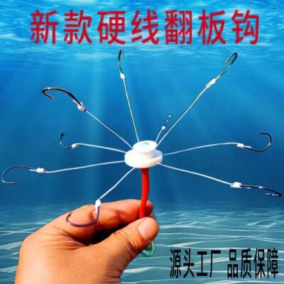 新款翻版钩海竿鲢鳙专用爆炸钩千又鱼钩方块钩盘钩海W夕飞钩翻板