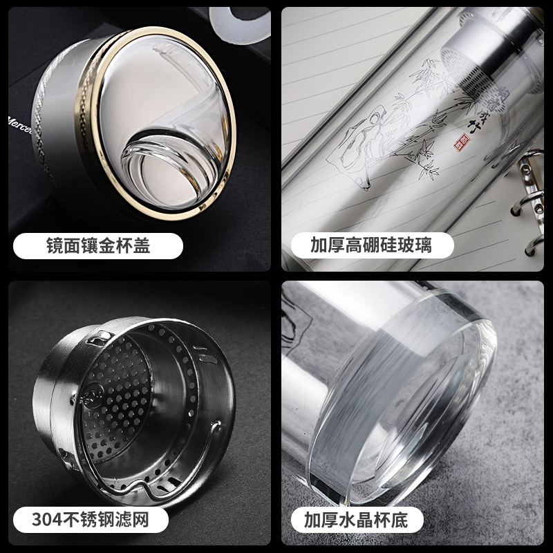 父亲节礼物d带把玻璃杯双层男士保温透明水杯高档有手柄茶杯子防