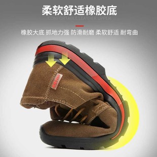 男焊工专用轻便透w气防臭真皮四季 牛皮劳保鞋 防砸防刺穿电工绝缘