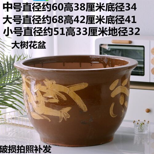 棕色土陶高筒绿植大号特大栽果树B广口深铁树花盆加高圆形盆陶瓷
