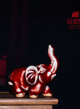 禹州神垕 窑变钧瓷摆件 鸿运D千里 台面装饰 马 艺术品