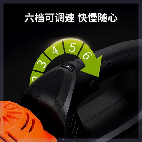 无刷充电式锂电电l动绿篱机茶叶篱笆修剪机剪茶家用园林绿化修枝