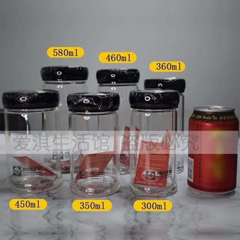 单层玻璃杯大肚泡茶杯加厚便携C带盖办公防漏男女水杯子大容量,餐饮具,玻璃杯,淘宝优惠券,粉丝福利购,淘宝优惠卷