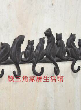 铸铁铁艺门后挂钩装饰田园欧式z复古壁挂衣帽钩壁勾创意猫挂衣钩