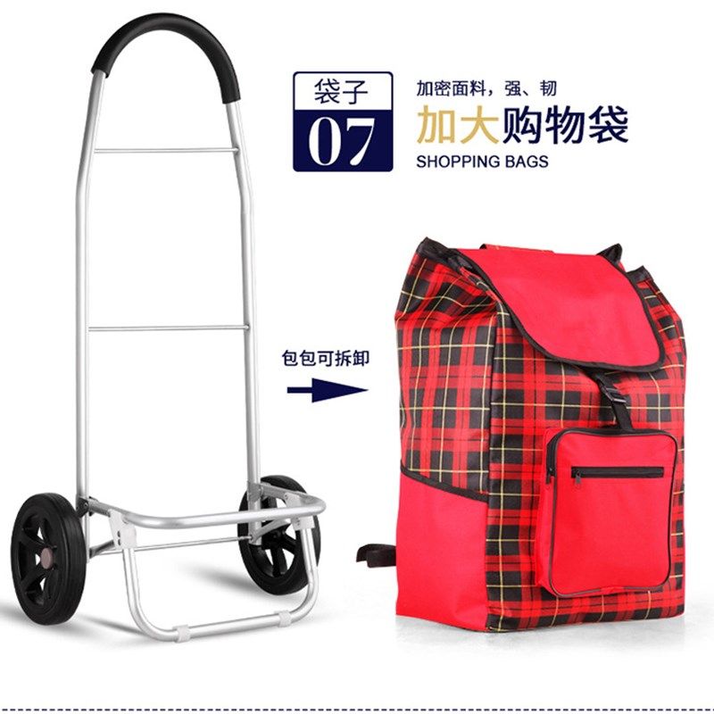 便携折叠加大号购物车加粗t管壁买菜车加高手柄拉杆车手拉车小推