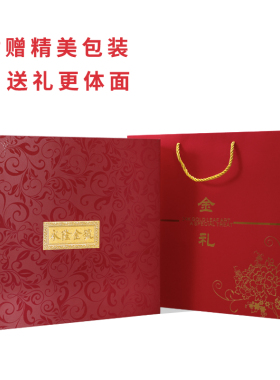 足金金箔画桃李满门毕业送老师教师节礼I物创意家居装饰工艺品摆