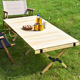 户外折叠桌子蛋卷桌便携式 桌椅露营桌野餐桌野外摆V摊夜市用品装