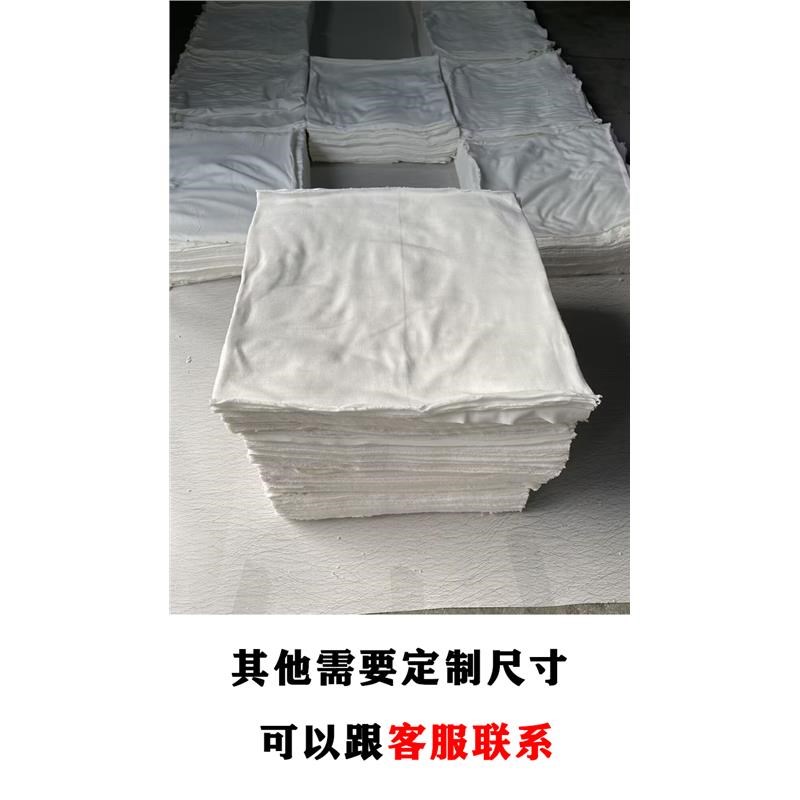 全新白色标准尺寸工业抹布碎布擦机器清J洁布纯棉不掉毛色吸水吸
