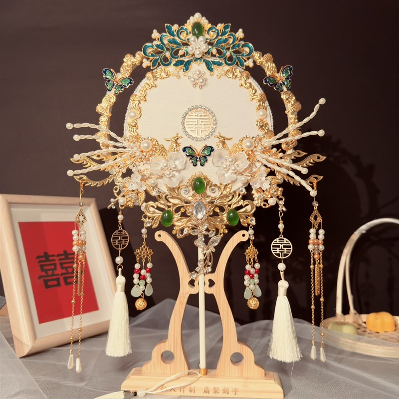 团扇新娘结婚秀禾扇子diyw材料包中式婚礼却扇喜扇高级感双面婚扇