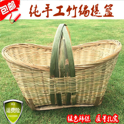 包邮四川手工编织竹编菜篮子手提篮E水果篮馒头干粮筐环保篮购物