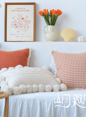 橘色抱枕靠包橙色沙发靠垫美式法式ins风摩洛哥球球腰.枕民宿靠枕