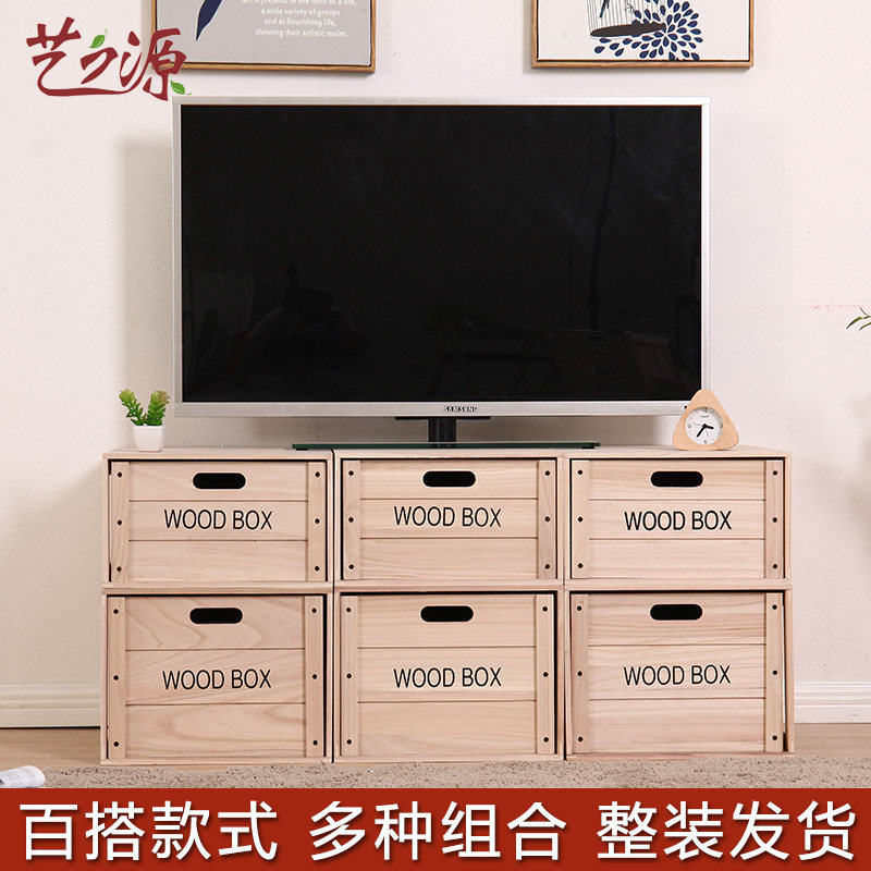 收纳抽屉式储物箱整理柜实木质卧室组合大号整理箱收.纳箱木箱子