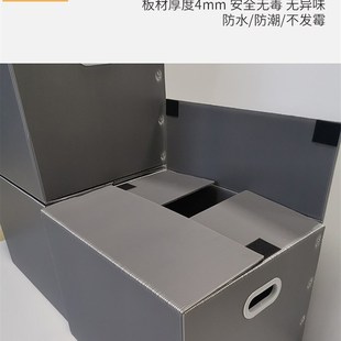 日式 3个装 搬家塑料箱子折叠整理箱防水瓦楞N板周转箱收纳箱搬家