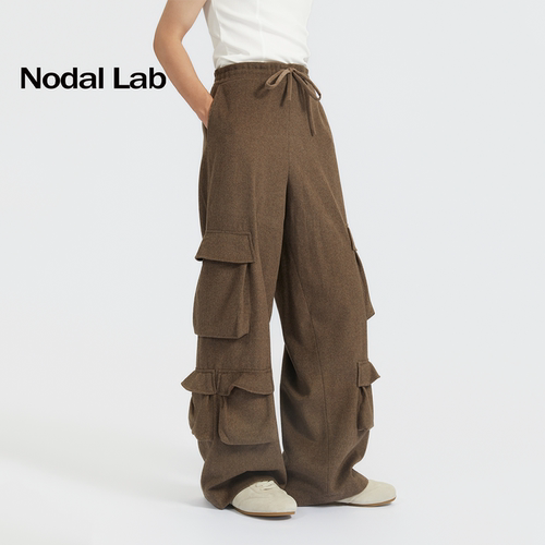 Nodal Lab S-Series 羊毛 立体多口袋 直筒阔腿 毛呢工装裤 棕色