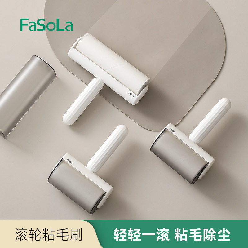 胖东来同款粘毛器滚筒大号