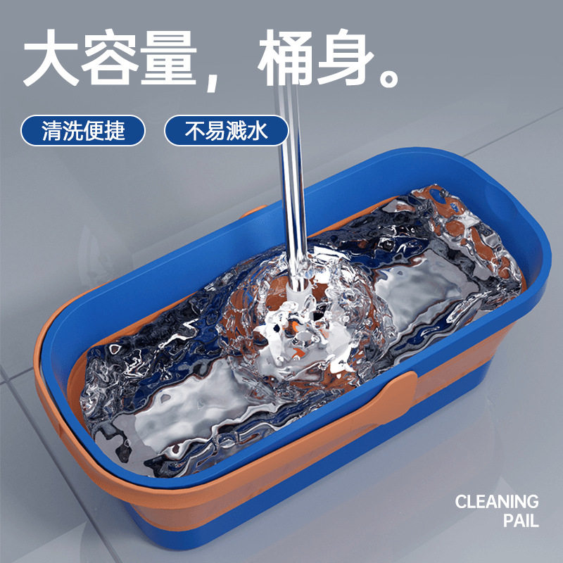 折叠便携硅胶拖把桶家用户外