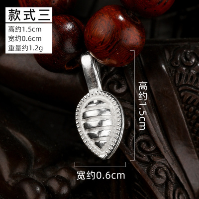 现货s25双面计数器卡子计数器配饰佛珠手串卡子藏式用品