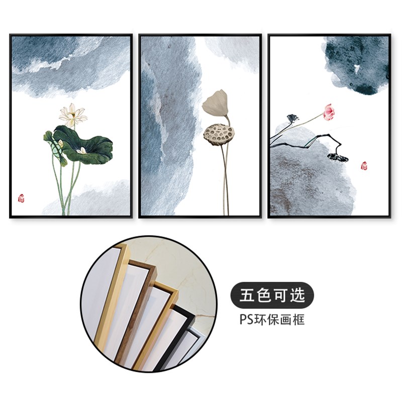 现货新中式客厅沙发背景墙荷花装饰画走廊过道餐厅创意个性三联画图片