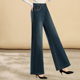 高腰复古宽松显瘦气质直筒裤 女士2025春秋新款 妈妈阔腿牛仔裤 时尚