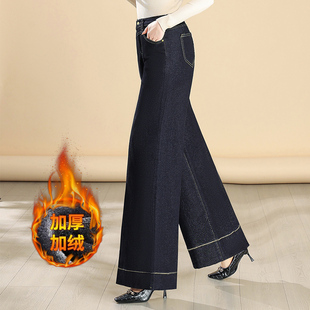 百搭直筒裤 高腰显瘦宽松大码 女2025年春秋新款 中年妈妈阔腿牛仔裤