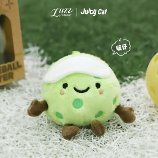 Luzz路兹X橘汽猫联名匹克球毛绒玩偶公仔挂件包包挂饰钥匙扣