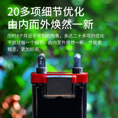 尼特利外置壁挂小型鱼缸草缸龟缸过滤器