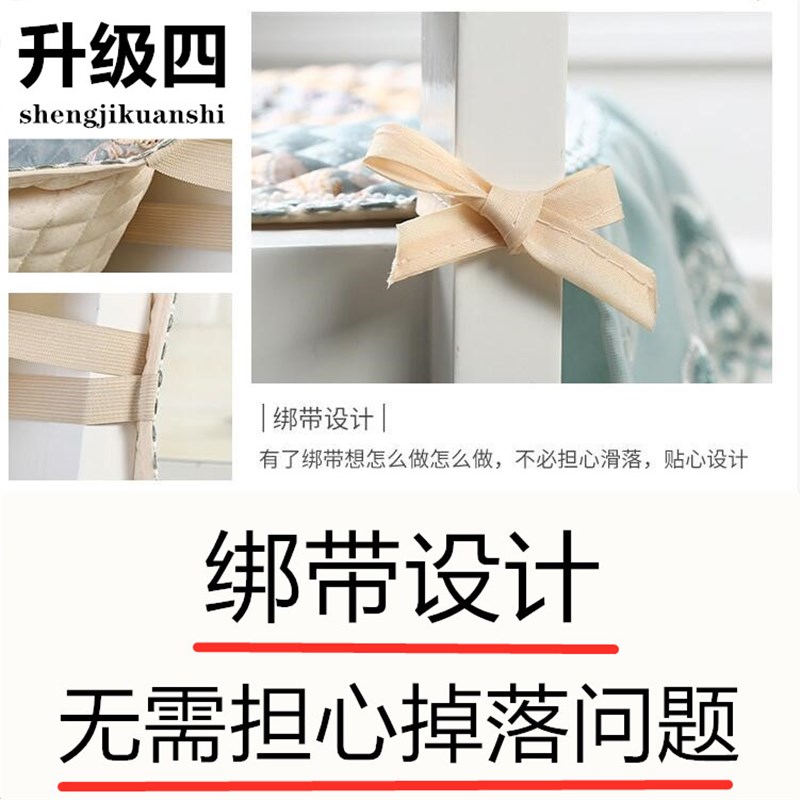 四季家用餐椅坐垫加厚餐桌垫套装欧式防滑屁股垫保暖办公室椅子垫