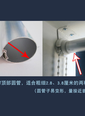 拉绳式升降卷帘配件手动拉珠窗帘固定支架安装脚布百叶转轴控制器