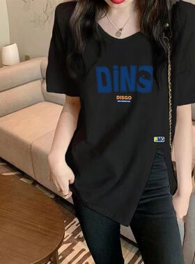 95纯棉黑色2024夏季短袖T恤女宽松中长款大码开叉v领百搭上衣潮