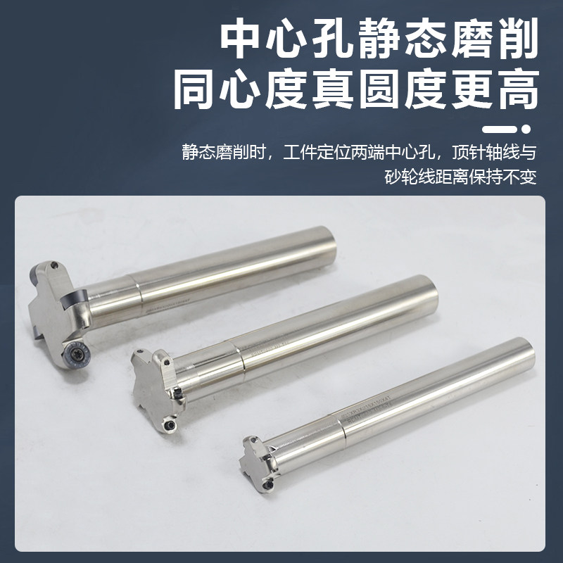 TER数控T型槽侧铣刀杆 圆鼻三面刃刀杆 多规格R3R4R5R6圆T刀T型刀