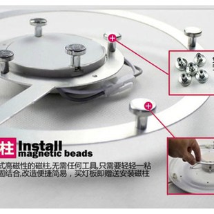 led吸顶灯改造灯板双色三色变光24w36w螺旋灯圆环形灯珠灯芯贴片