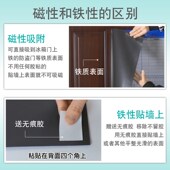 开学计划表时间管理规划表儿童假期好习惯打卡自律表可擦目标墙贴