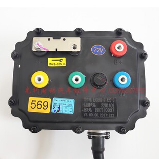 适用于雷丁比德文宝路达小王子西盈控制器小骑士电动汽车控制器