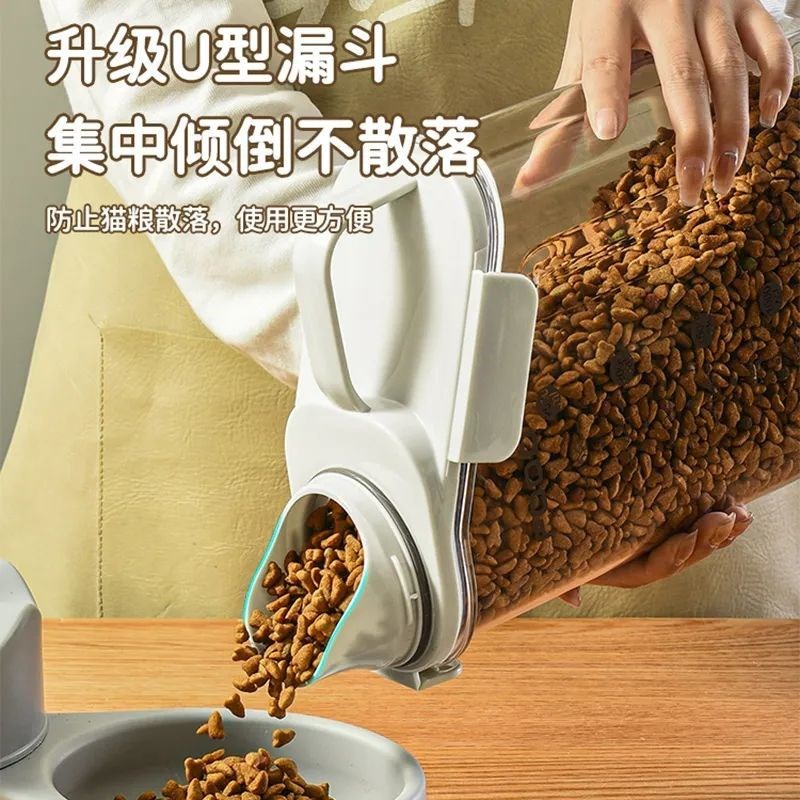 宠物密封储粮桶猫粮狗粮收纳罐零食大容量食品分装罐便携新款带盖